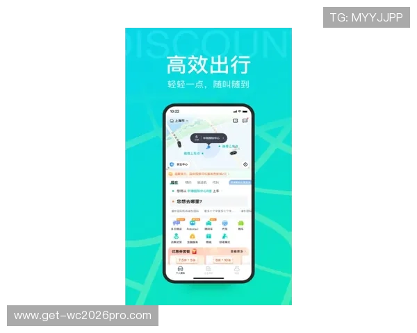 吉祥体育app最新下载指南,帮助用户轻松掌握最新版本下载安装流程